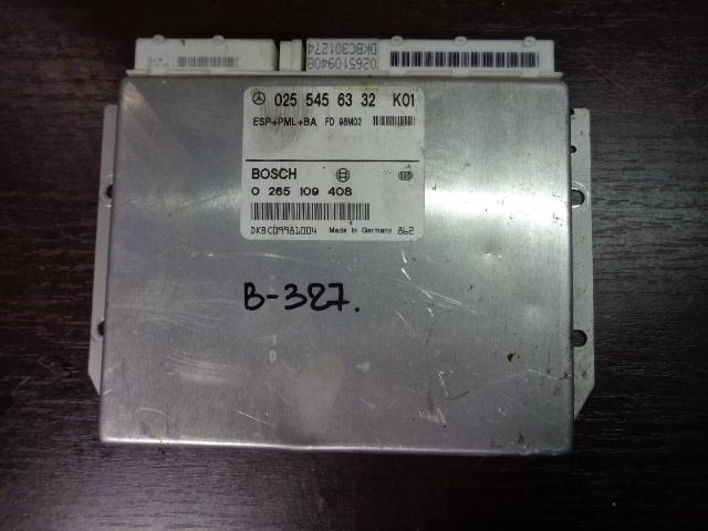 Изображение товара 327w11119 - DSC01257327