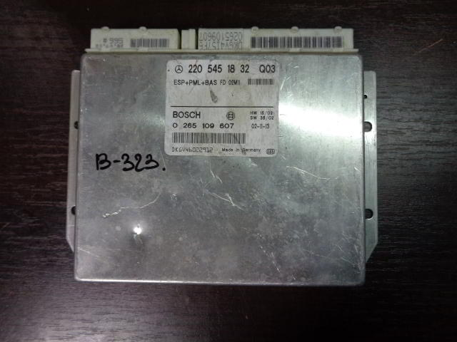 Изображение товара 323w11233 - DSC01287323