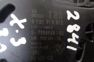 Изображение товара 2841w28130 - DSC012952841 (3)