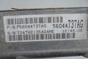 Изображение товара 2748w19256 - DSC013022748 (2)