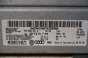 Изображение товара 2172w38774 - DSC013232172 (3)