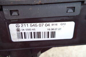 Изображение товара 3321w52360 - DSC013283321 (3)