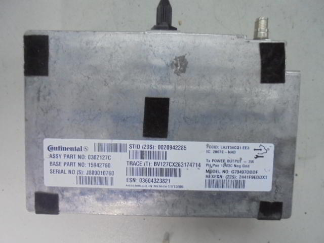 Изображение товара 2721w37079 - DSC013412721 (1)