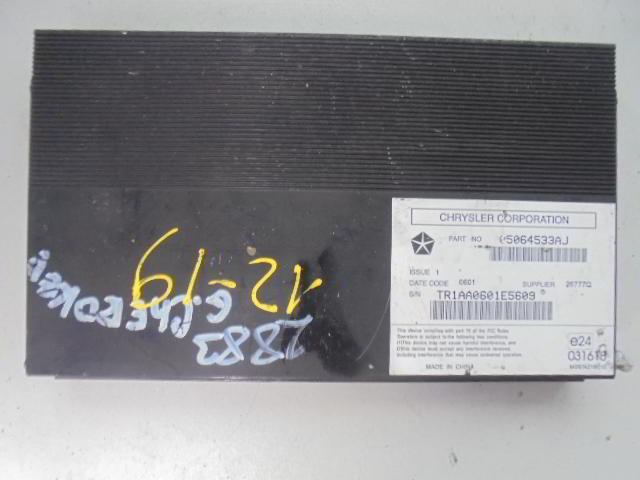 Изображение товара 2883w37123 - DSC013542883 (1)