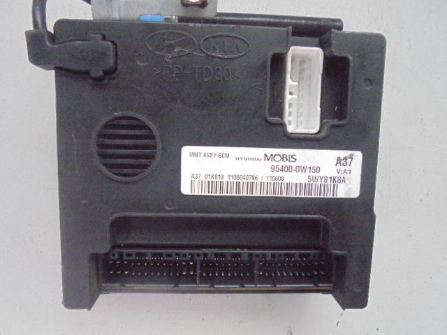Изображение товара 2723w36800 - DSC013712723 (1)