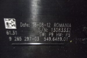 Изображение товара 3078w38811 - DSC013773078 (3)