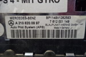 Изображение товара 165w38825 - DSC01427M 165 (2)