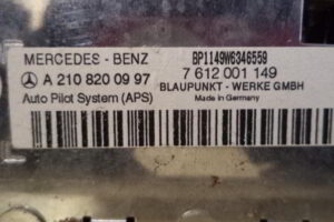 Изображение товара 166w38825 - DSC01430M 166 (2)