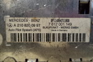 Изображение товара 167w38825 - DSC01435M 167 (4)