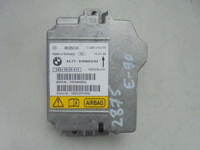 Изображение товара 2875w37129 - DSC014402875 (1)