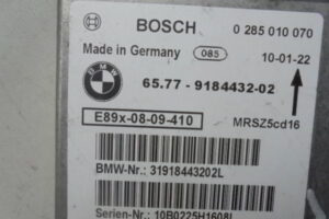 Изображение товара 2875w37129 - DSC014402875 (3)