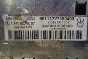 Изображение товара 170w38830 - DSC01450M 170 (4)