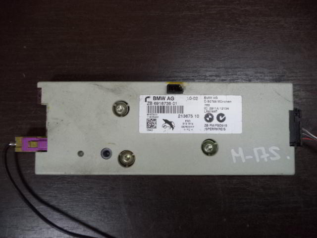 Изображение товара 175w38847 - DSC01487M 175 (3)