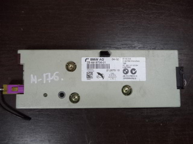 Изображение товара 176w38847 - DSC01490M 176 (1)