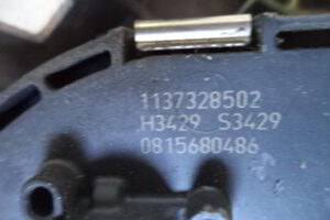 Изображение товара 3157w46984 - DSC015043157 (2)