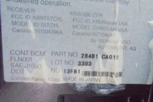 Изображение товара 53290 - DSC015062835 (4)