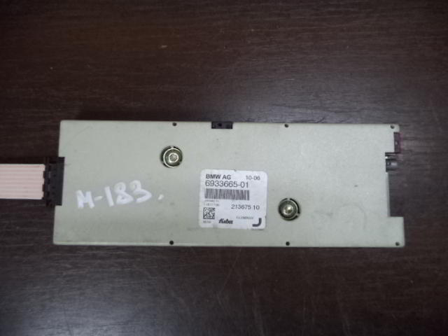 Изображение товара 183w38846 - DSC01515M 183 (1)