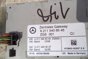 Изображение товара 3321w52628 - DSC015183321 (3)