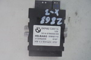 Изображение товара 2868w16290 - DSC015272868 (1)