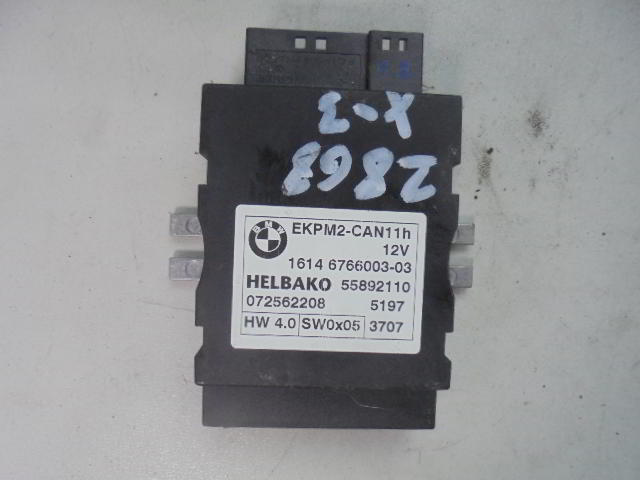 Изображение товара 2868w16290 - DSC015272868 (1)