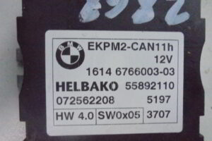 Изображение товара 2868w16290 - DSC015272868 (3)