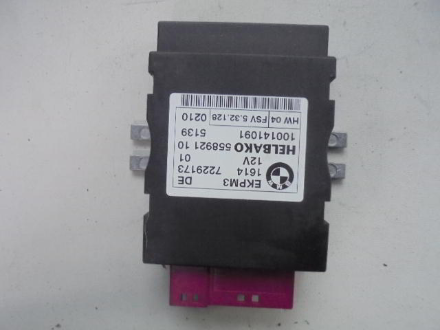 Изображение товара 2875w37183 - DSC015312875 (1)