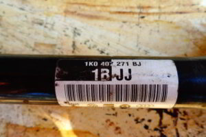 Изображение товара 3396w54173 - DSC015323346 (4)