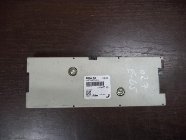 Изображение товара 627w38846 - DSC01532627 (1)