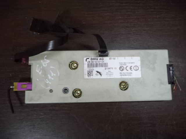 Изображение товара 411w38842 - DSC01536411 (1)