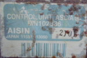 Изображение товара 2834w37184 - DSC015372834 (3)