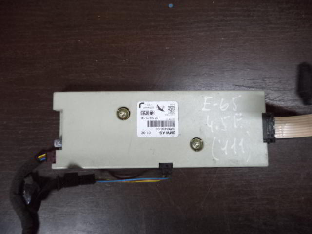 Изображение товара 411w38844 - DSC01539411 (1)