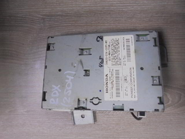 Изображение товара 76075 - DSC015402504