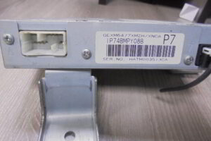 Изображение товара 76075 - DSC015432504
