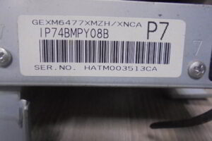 Изображение товара 76075 - DSC015442504