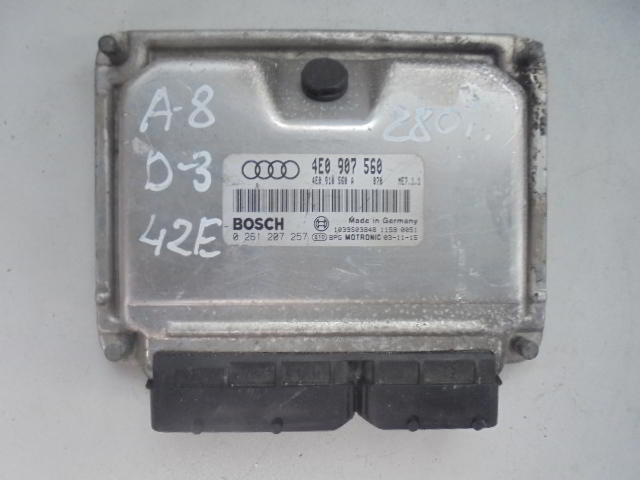 Изображение товара 2801w14292 - DSC015482801 (1)