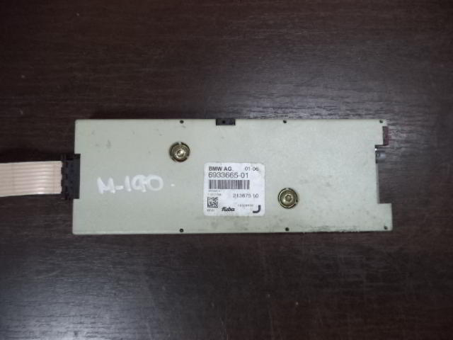Изображение товара 190w38846 - DSC01551M 190 (1)