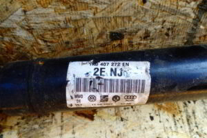 Изображение товара 3396w54174 - DSC015533306 (4)