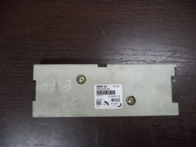 Изображение товара 672w38844 - DSC01554672 (1)