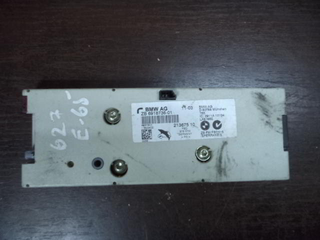Изображение товара 627w38847 - DSC01563