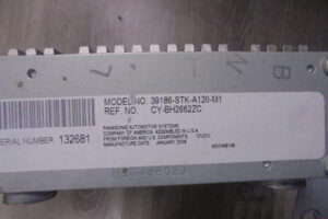Изображение товара 52811 - DSC015642504