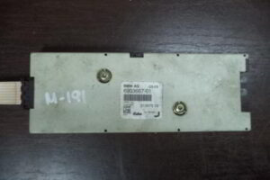 Изображение товара 191w38848 - DSC01566M 191 (1)