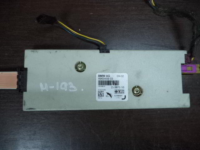 Изображение товара 193w38844 - DSC01569M 193 (1)