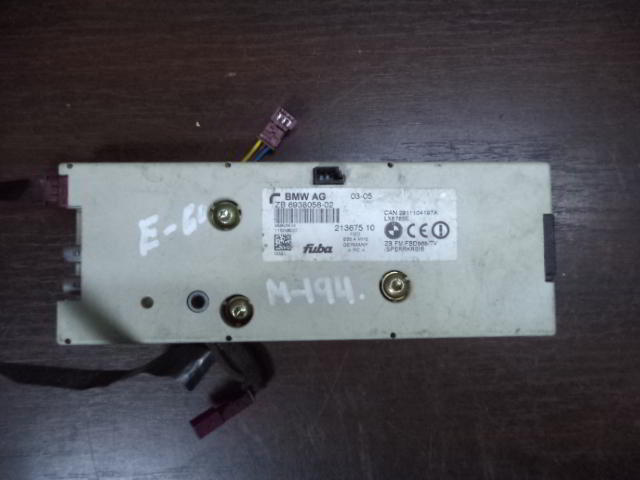 Изображение товара 194w38850 - DSC01572M 194 (1)