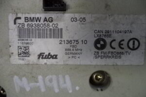 Изображение товара 194w38850 - DSC01572M 194 (2)