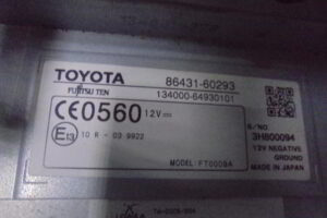 Изображение товара 155125 - DSC015782369 (2)