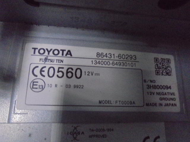 Изображение товара 155125 - DSC015782369 (2)