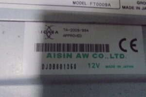 Изображение товара 155125 - DSC015782369 (3)