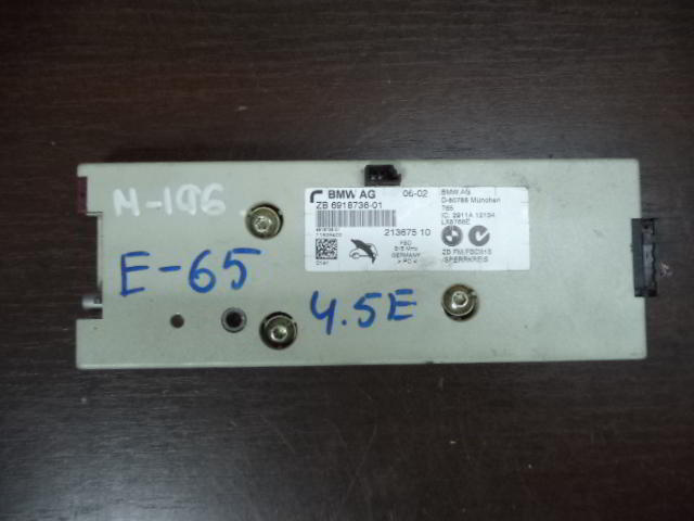 Изображение товара 196w38847 - DSC01582M 196 (1)