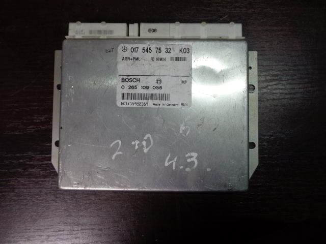 Изображение товара 670w27380 - DSC01595670