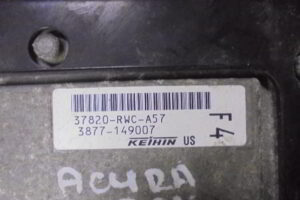 Изображение товара 56056 - DSC015982504